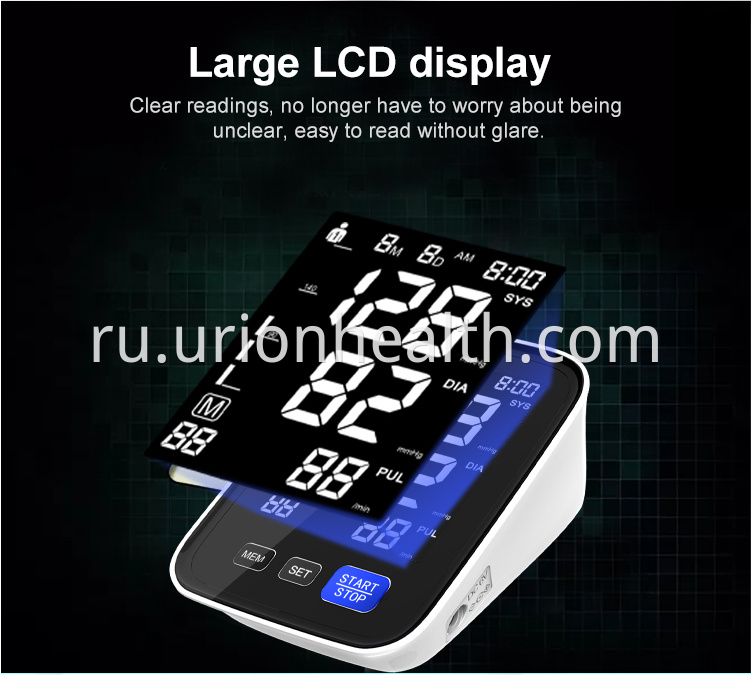 digital blood pressure machine